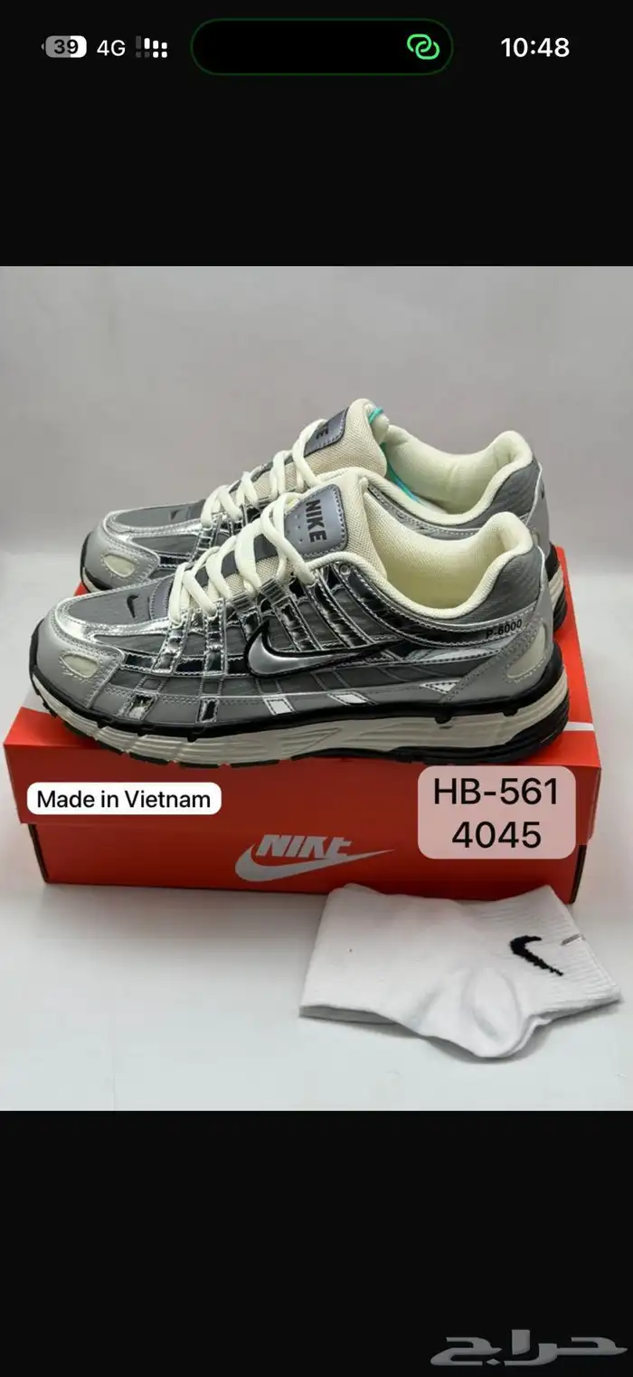 حذاء نايك موديل P6000 2