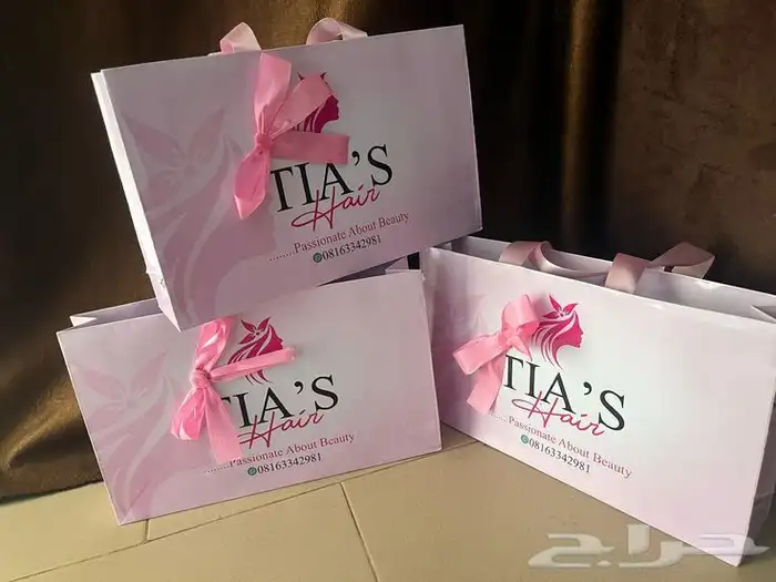 مطبعة طباعة مطبوعات 2