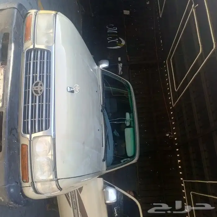 صالون 93 بدي بلد ممشى 300 2