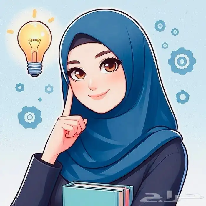 معلمة قدرات وتحصيلي ومواد علمية 0