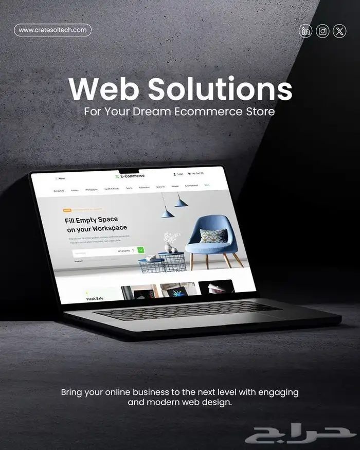 مصمم جرافيك وفيديو 2