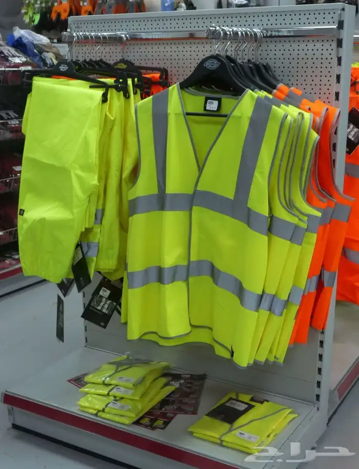 طباعة سترات السلامة سيفتي.. Safety vests 1