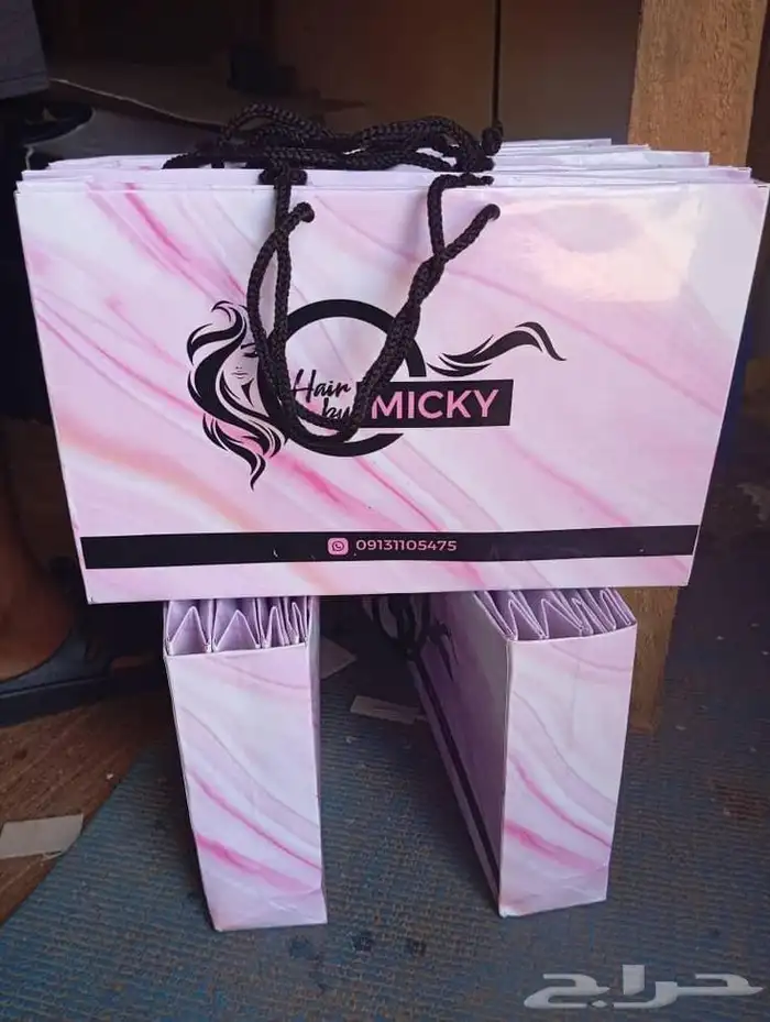 مطبعة طباعة مطبوعات 1