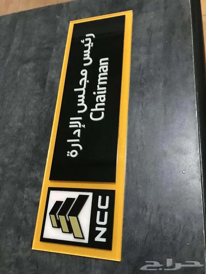 طباعة مطابع دعاية واعلان 17