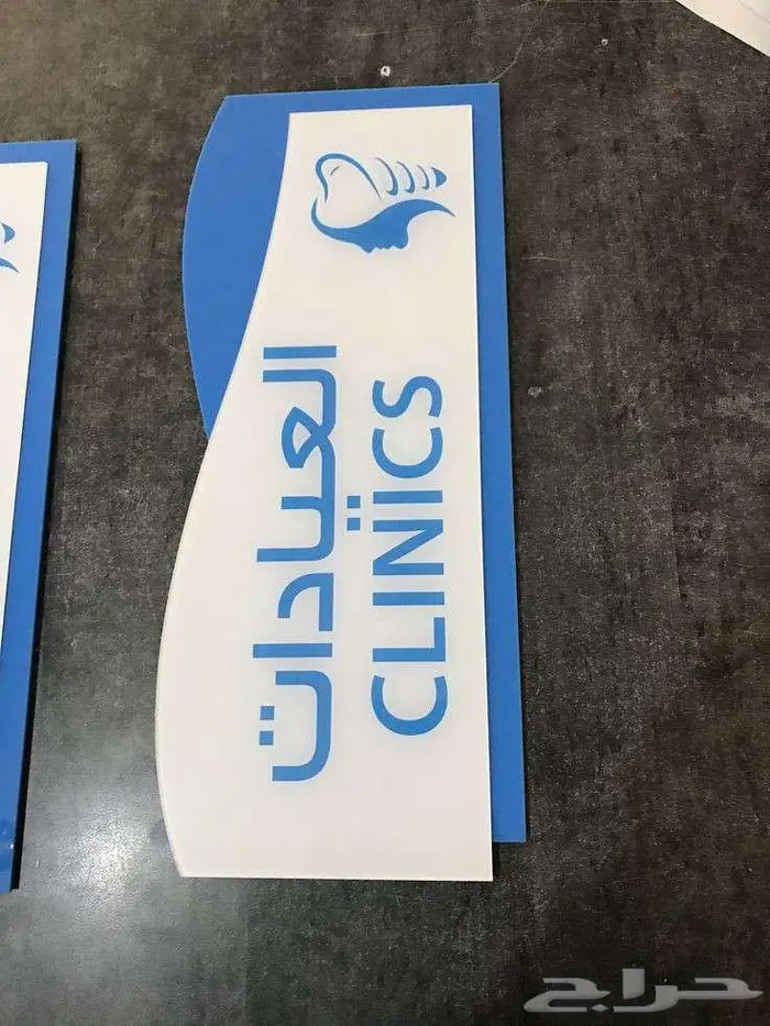 طباعة مطابع دعاية واعلان 1