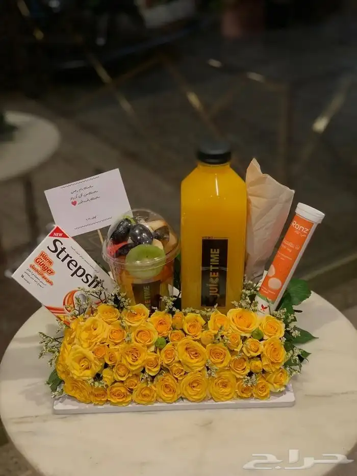 هدايا أبها وخميس مشيط 8