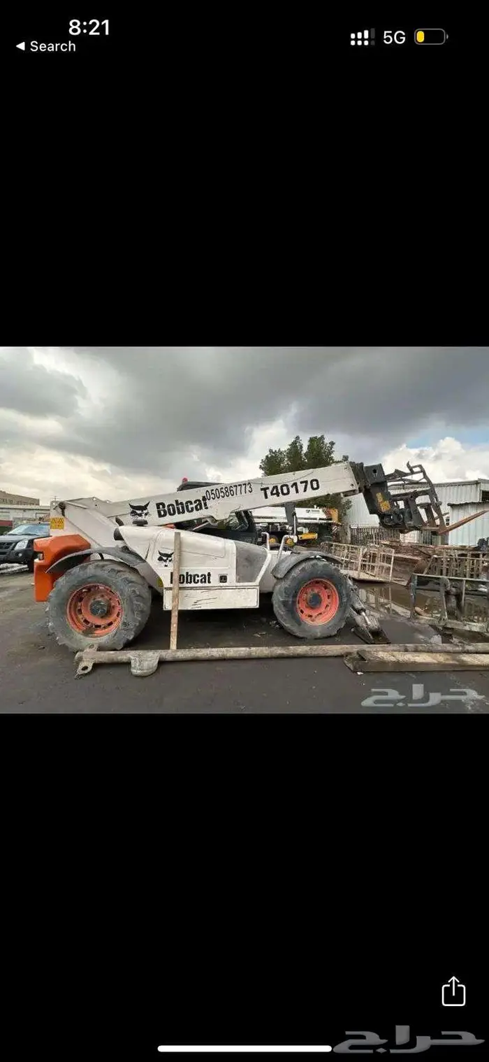 رافعة شوكية للبيع 3