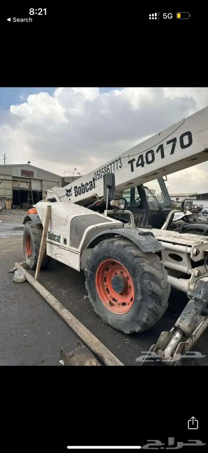 رافعة شوكية للبيع 2