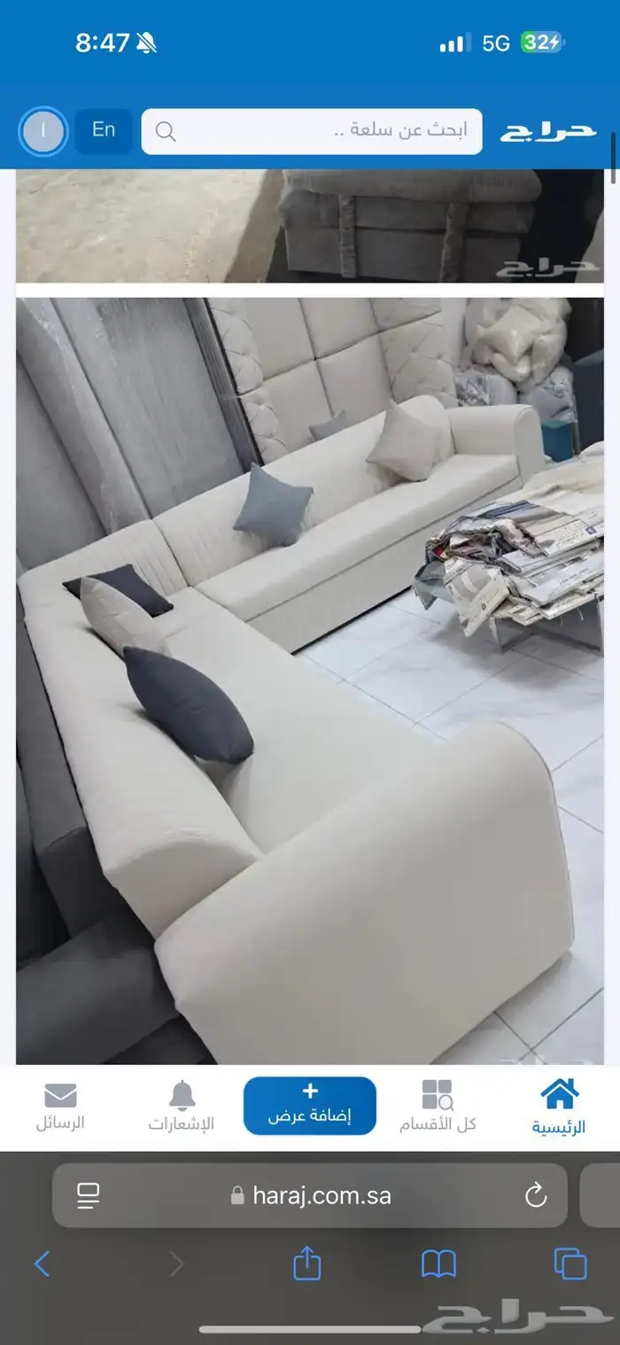 كنب جديد جاهز 20