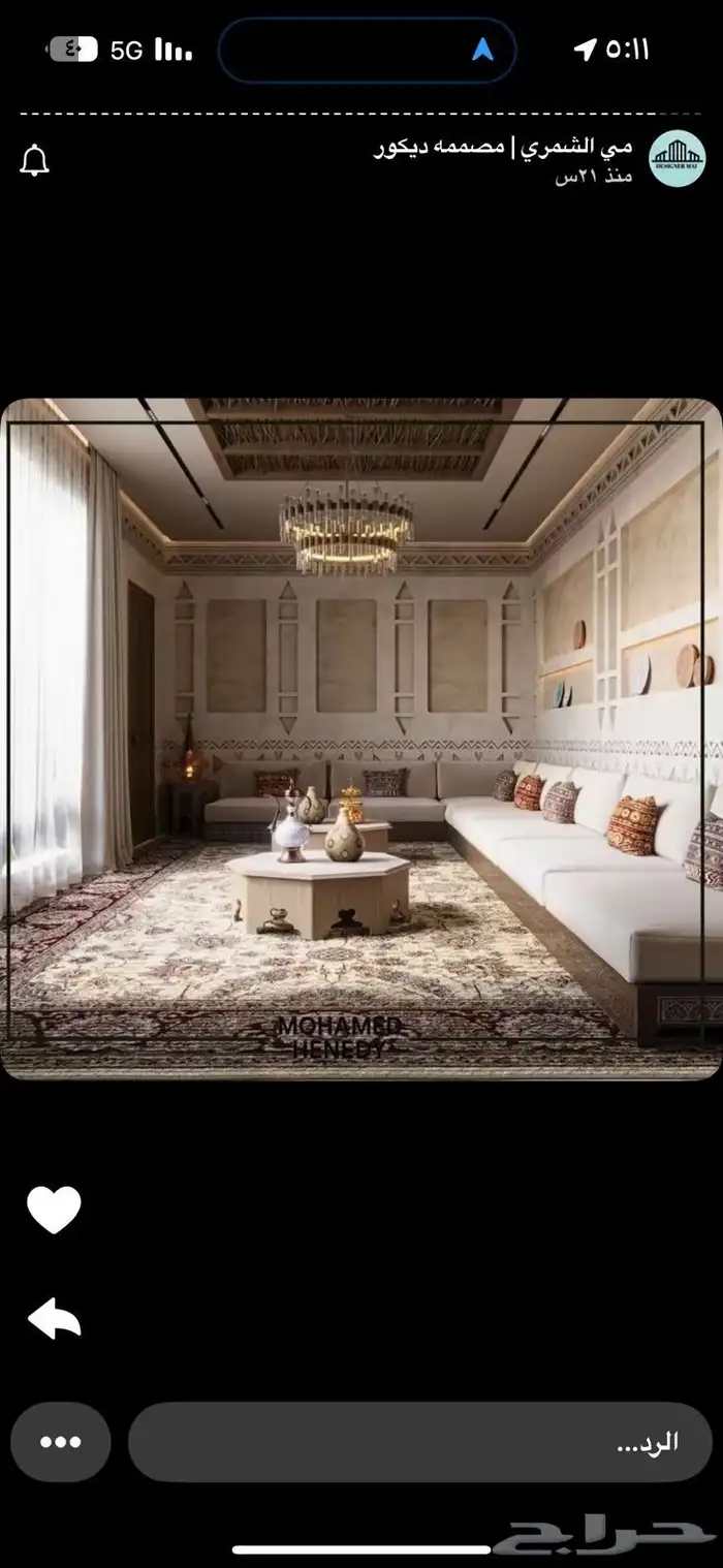 خالد شغل ج س بو  ج س عادي 6