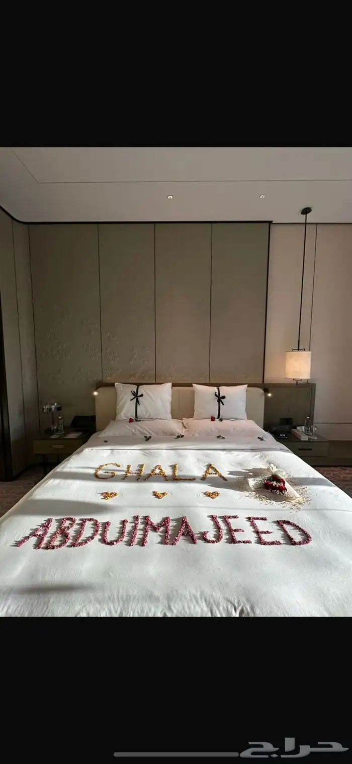 فندق نارسيس ذا رويال تنسيق وحجز 20