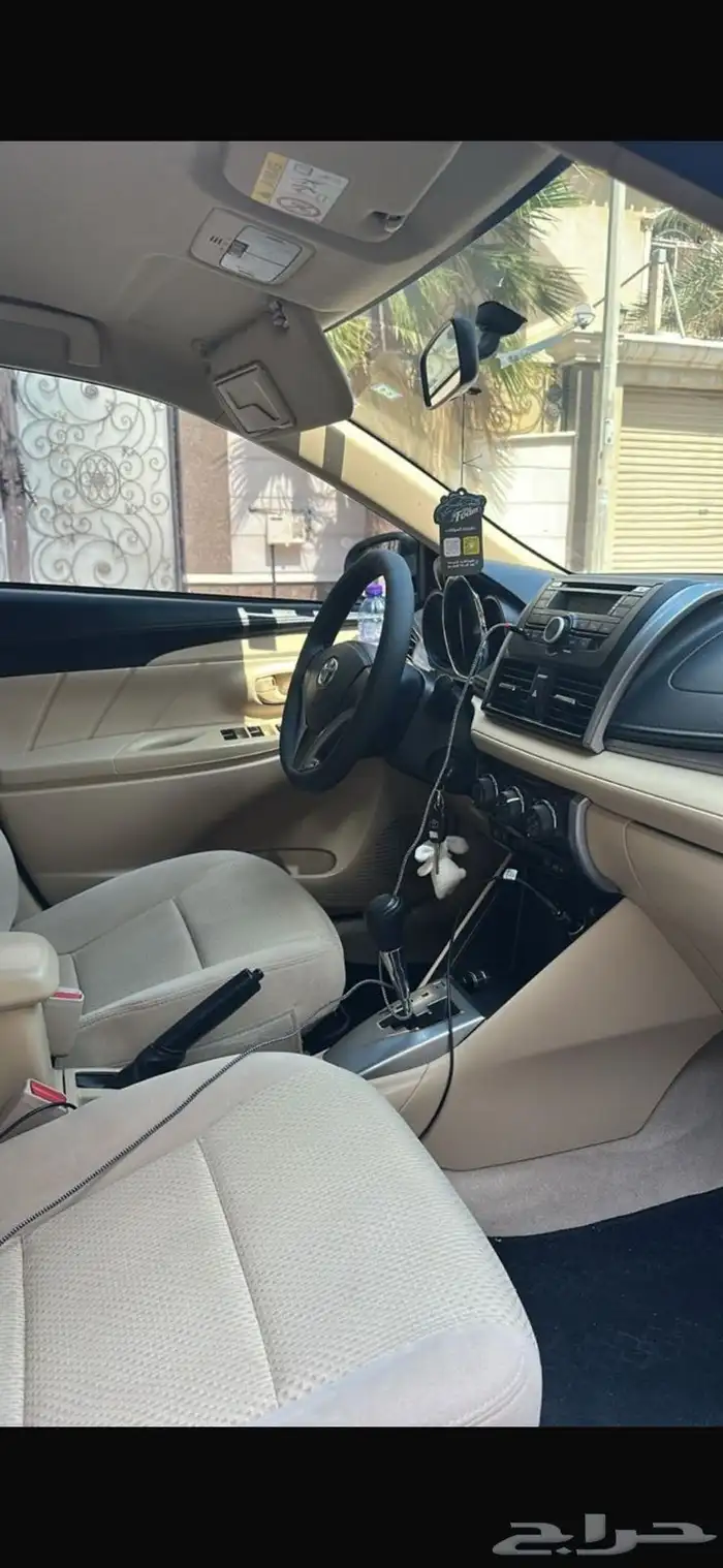 يارس 2017 نظيفه جدا للمستخدم(معلن) 6