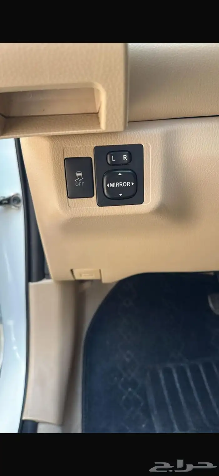 يارس 2017 نظيفه جدا للمستخدم(معلن) 9