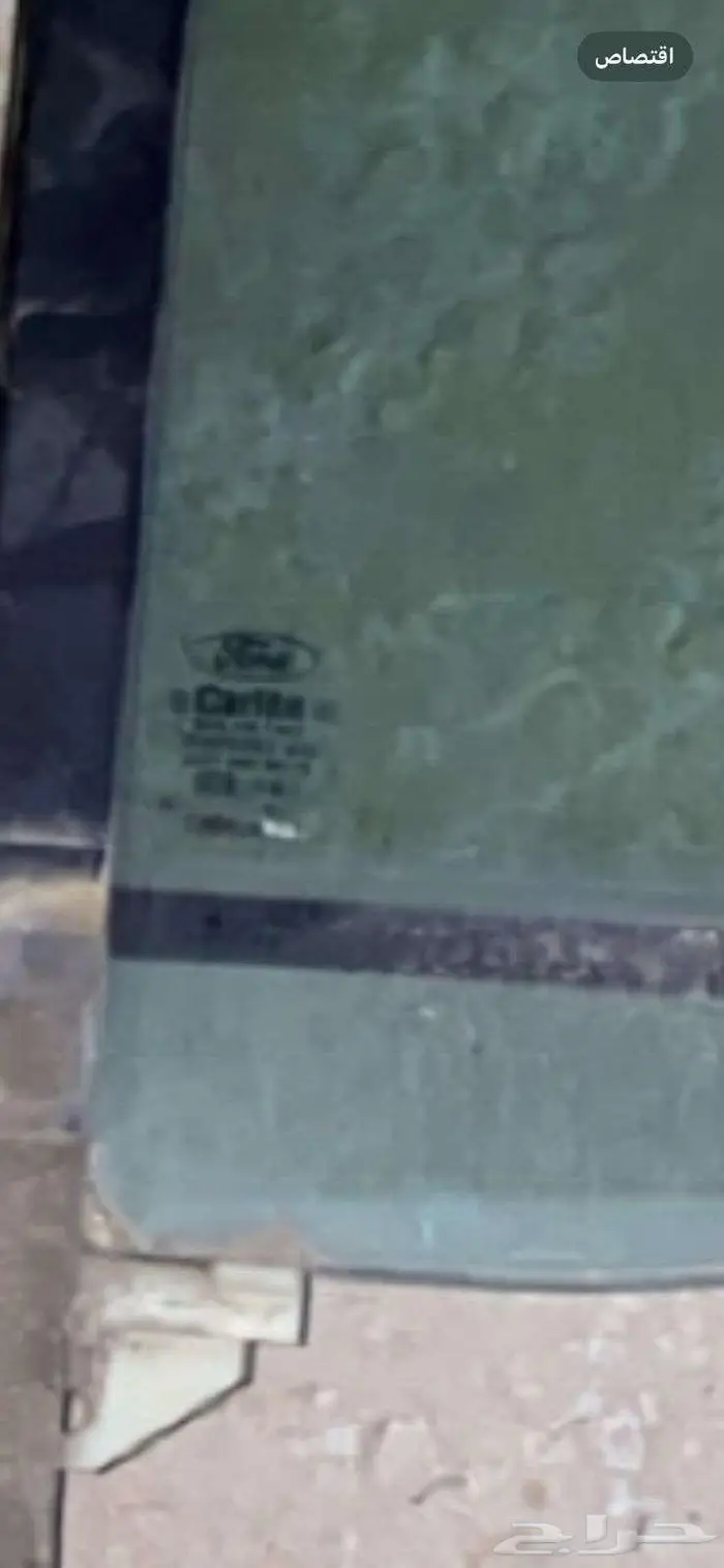 قطع غيار فورد من موديل 2006 الى 2011 وملحقاته 11