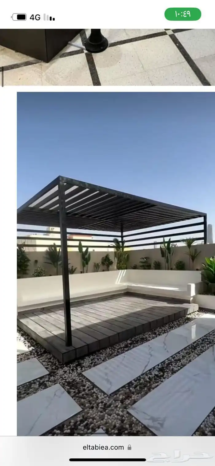 المظلات واسواتر وتشطيب وترميم 18