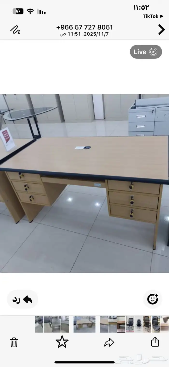 مكتب مودرن زاويه بجميع المقاسات متوفر جديد كرتون 28