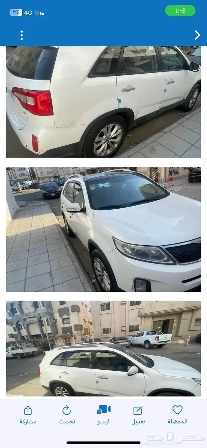 للبيع سيارة 0