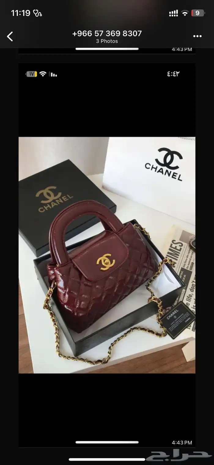 شنط تقليد ماركه هاي كواليتي والماستر وإكسسوارات 11