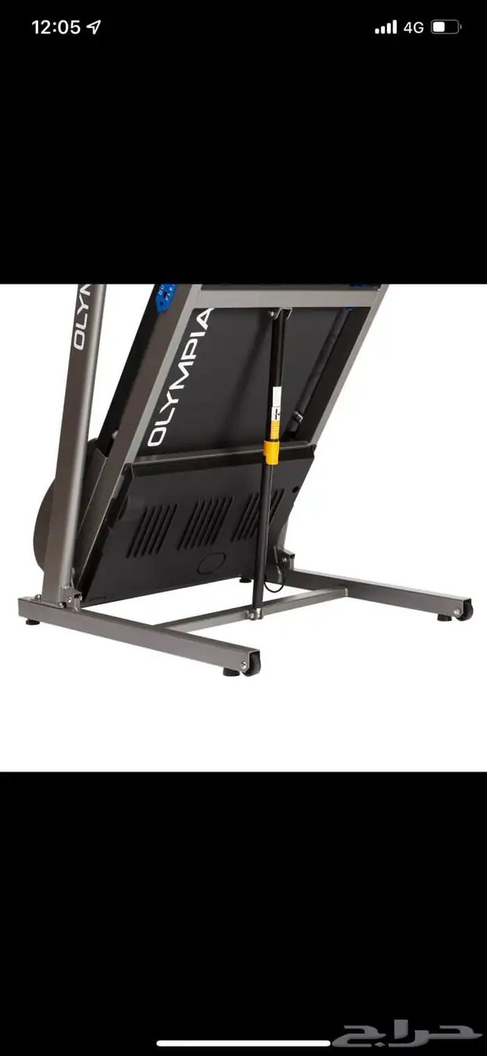 جهاز للمشي 2