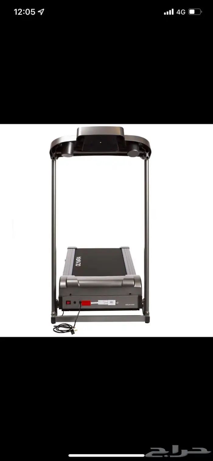 جهاز للمشي 4