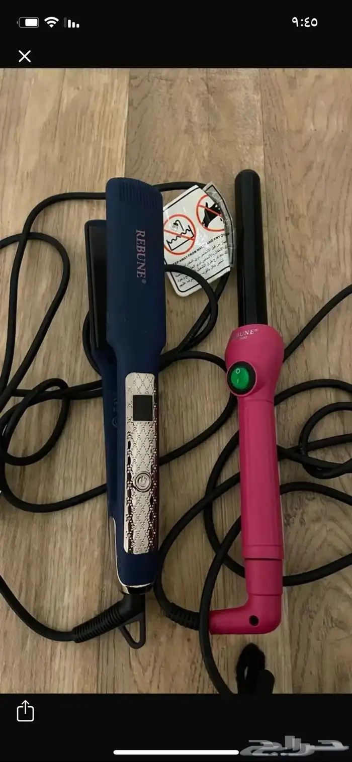 استشوار وفير 0