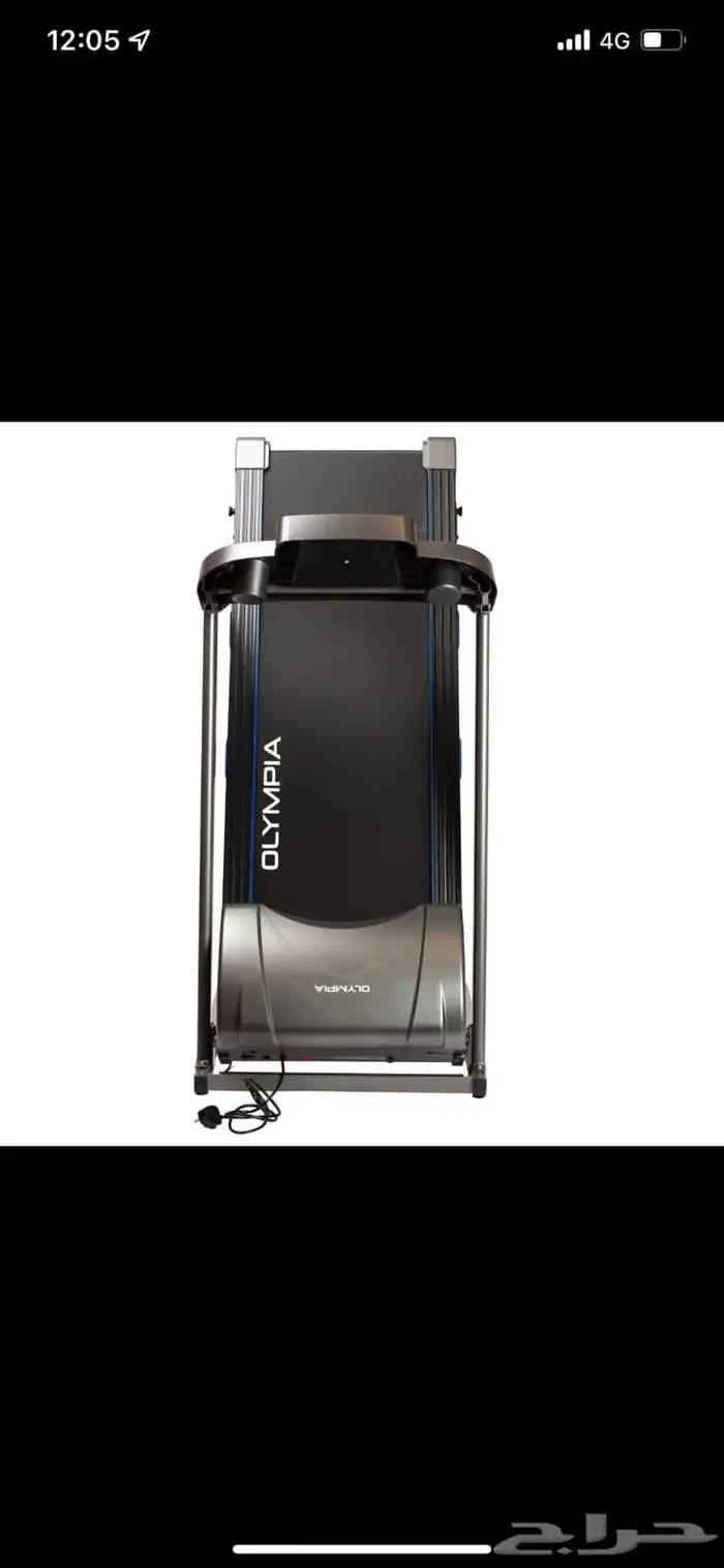 جهاز للمشي 3