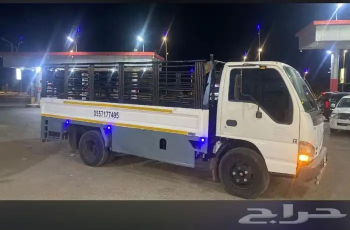 ديانه للبيع 0