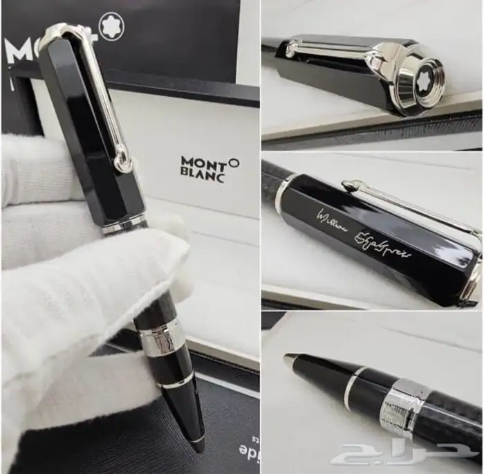 أطقم رجالية ماركة مونت بلان الفاخرة كوبي ونر 22