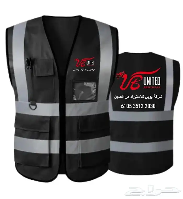 مطابع مطبعه تيشرتات سيفتي تطريز طباعه حراري مطابع 2