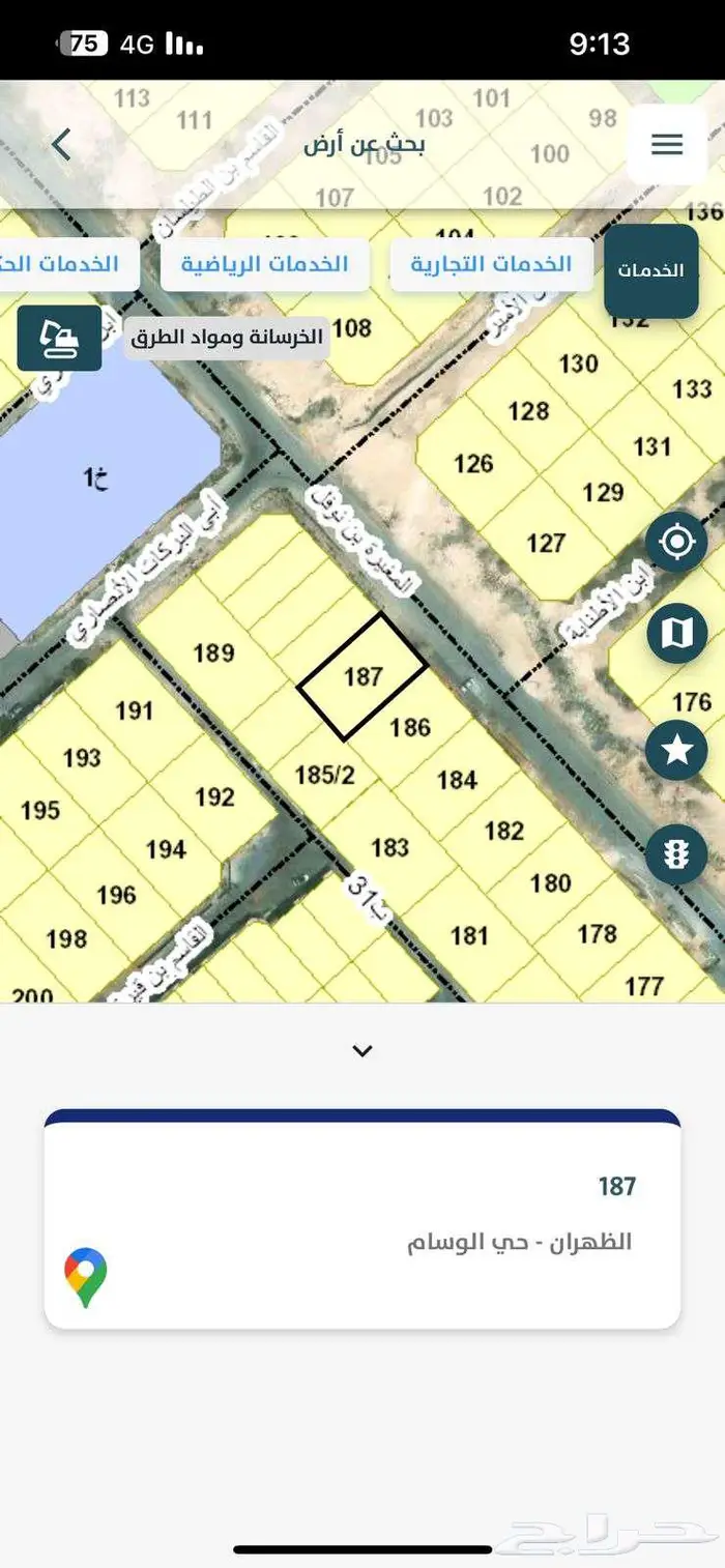 مخطط الوسام بالظهران 1