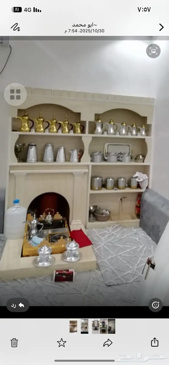 مشبات شويات أفران غرف تراثية شلالات غرميد 2