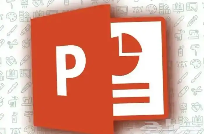 برزنتيشن عرض تقديمي بوربوينت 0