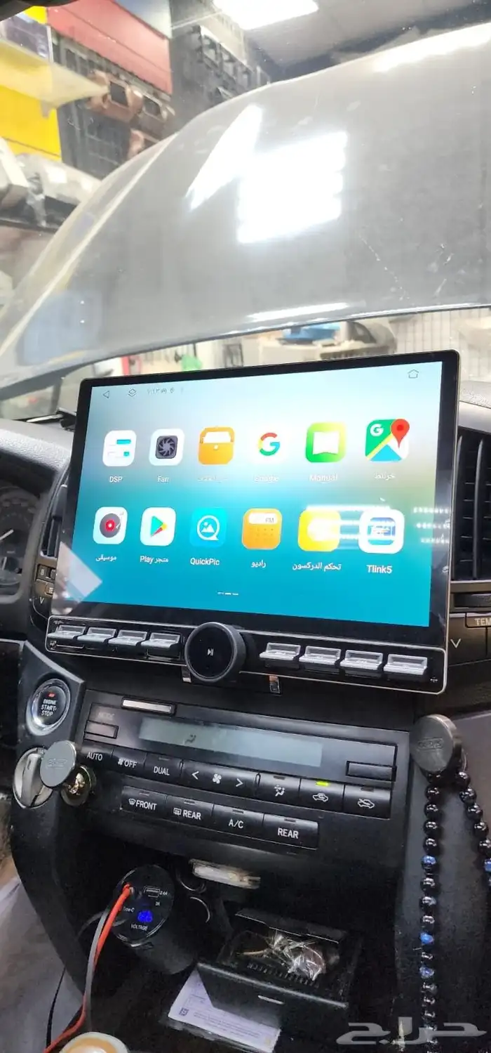 شاشة جيب لاندكلوزر 2014 مقاس 14 1