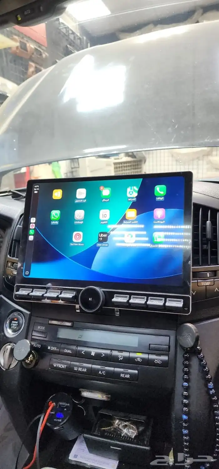 شاشة جيب لاندكلوزر 2014 مقاس 14 2