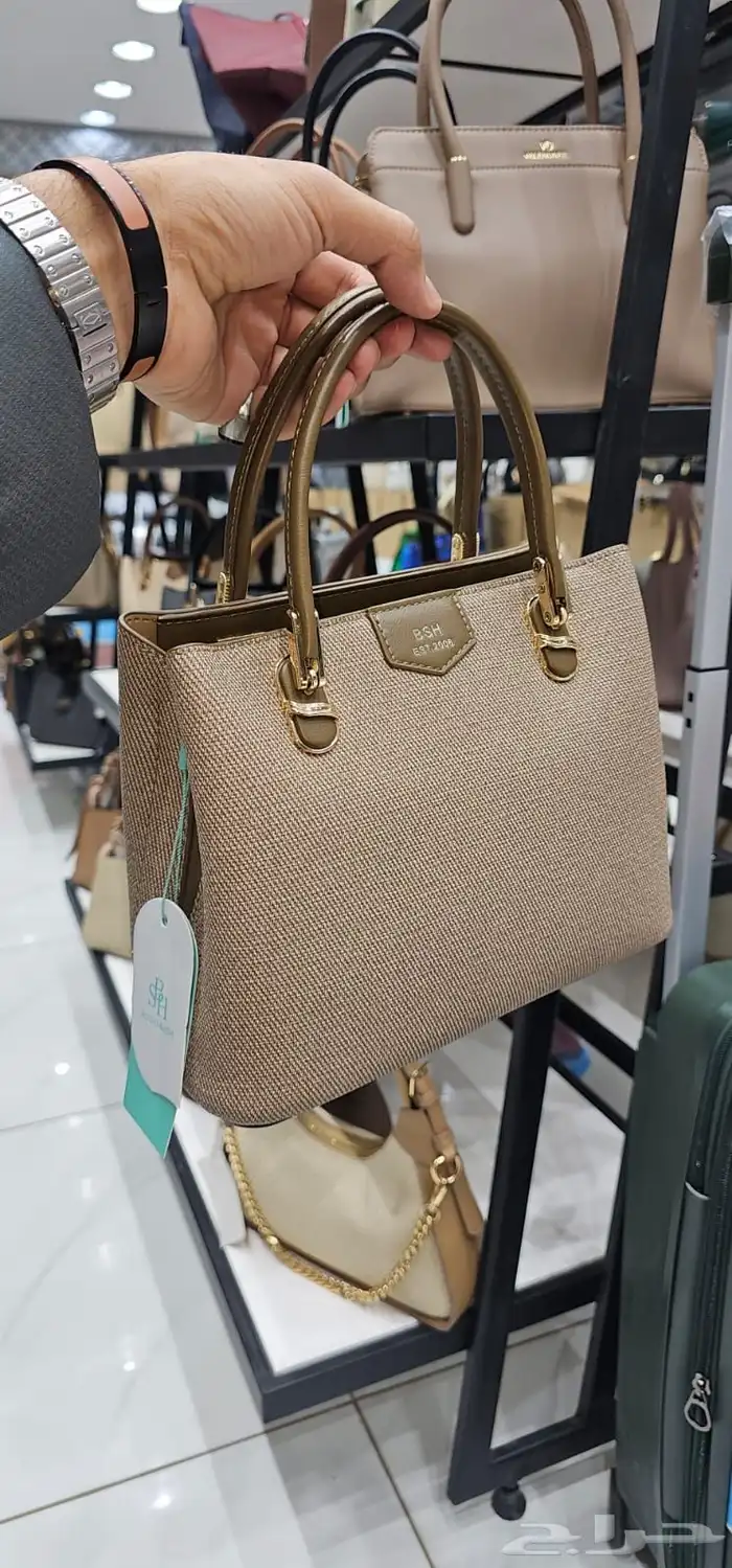 شنط نسائيه 29