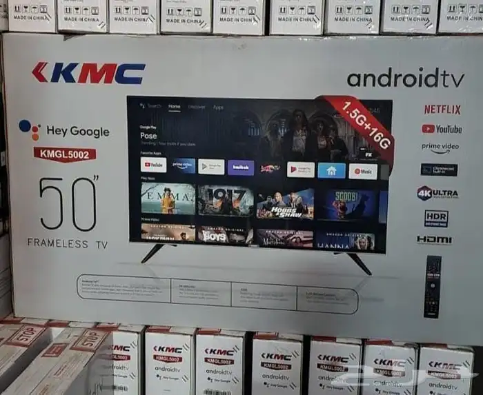 عروض خاصه اجهزه منزليه اجهزه كهربائيه 2025 16