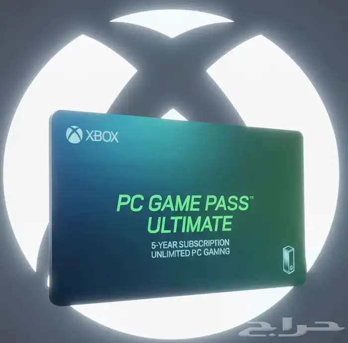 قيم باس خمس سنوات 0