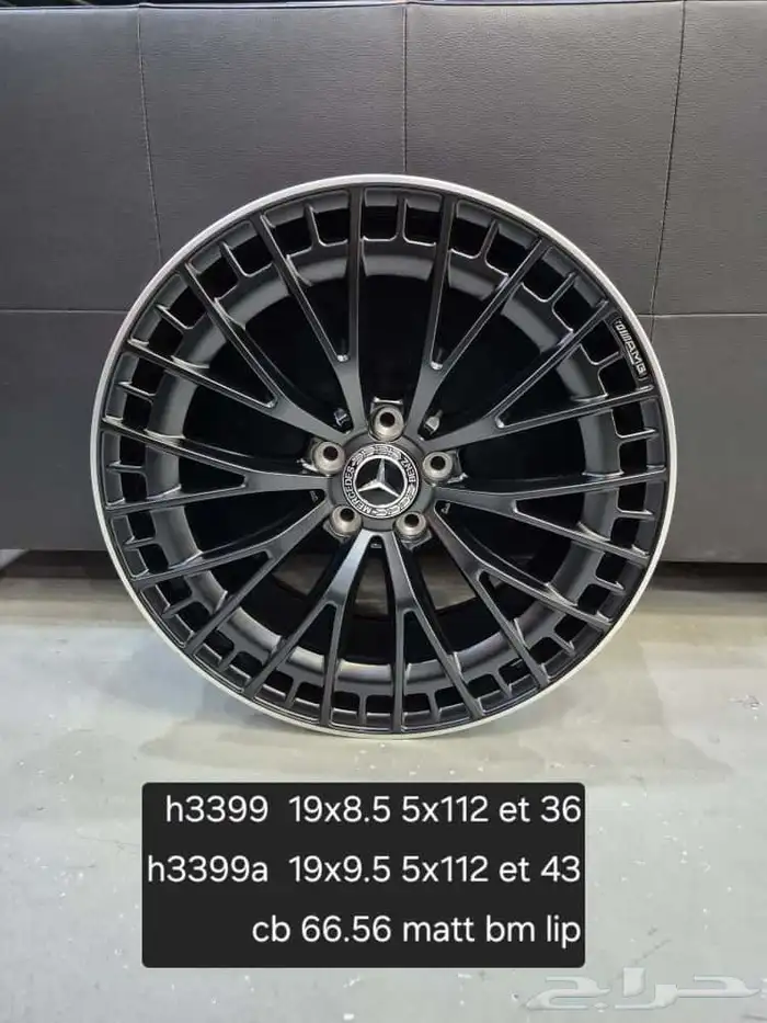 جنوط مرسيدس بجميع الفئات 8