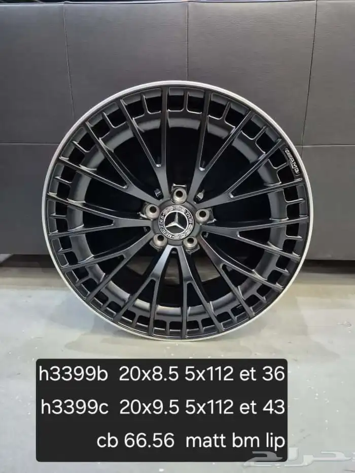 جنوط مرسيدس بجميع الفئات 9