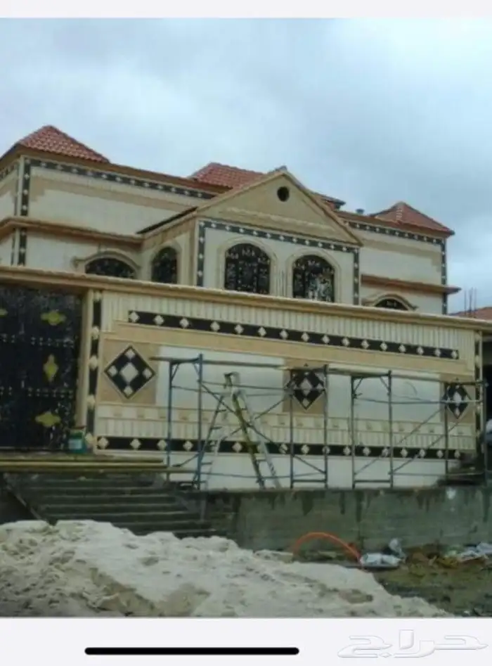 ليسه ملونه بديل الحجر متوجدين في جميع مناطق المملكة العربية 2