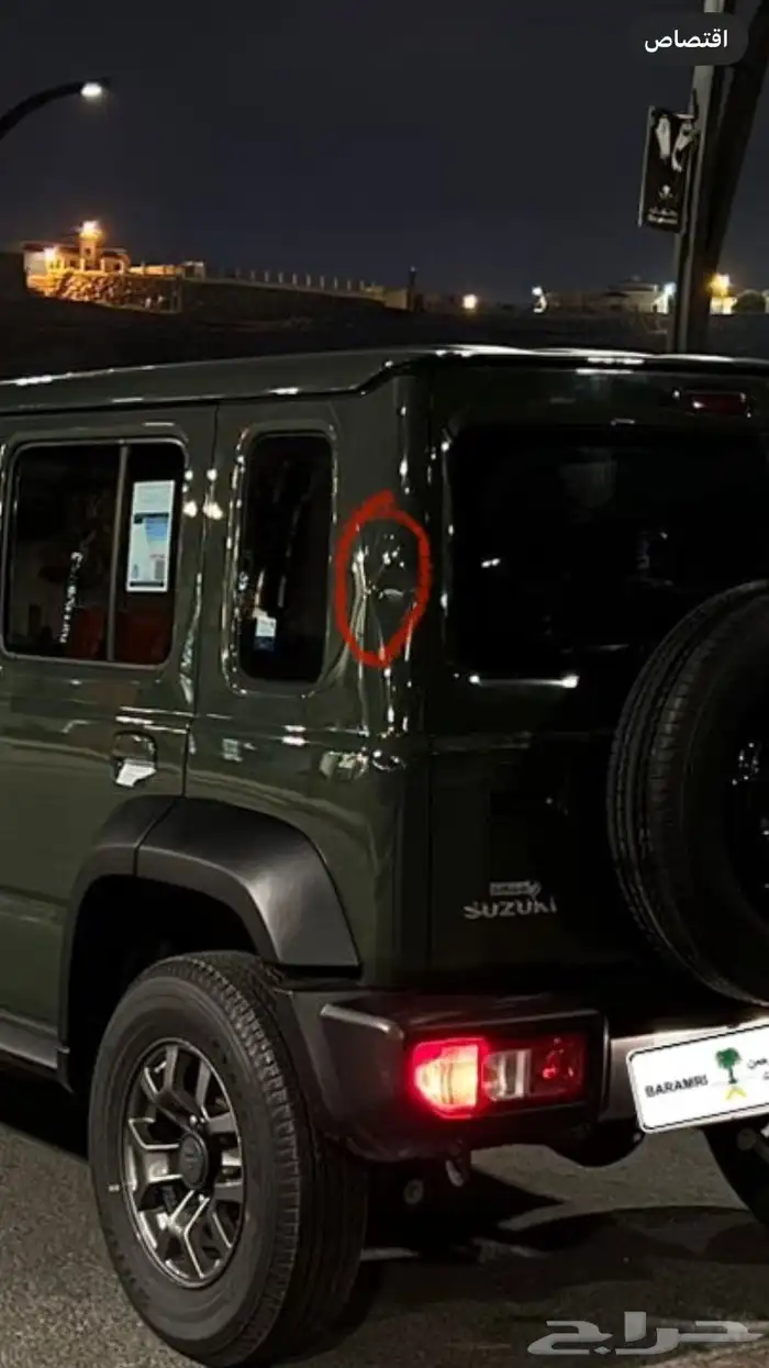 سزوكي جمني 2025 فل كامل سعودي 5 ابواب 11