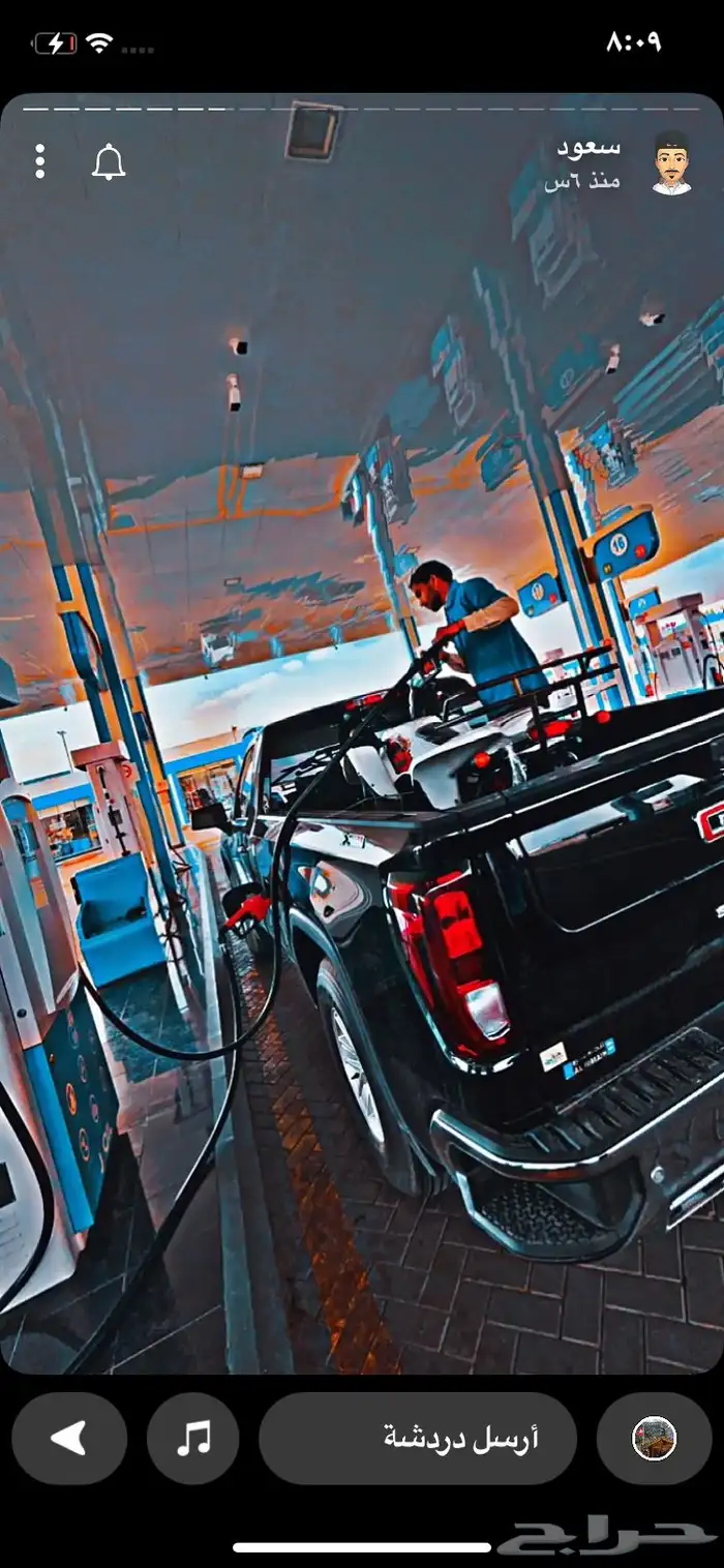 دباب سويدي ممشى قليل 0