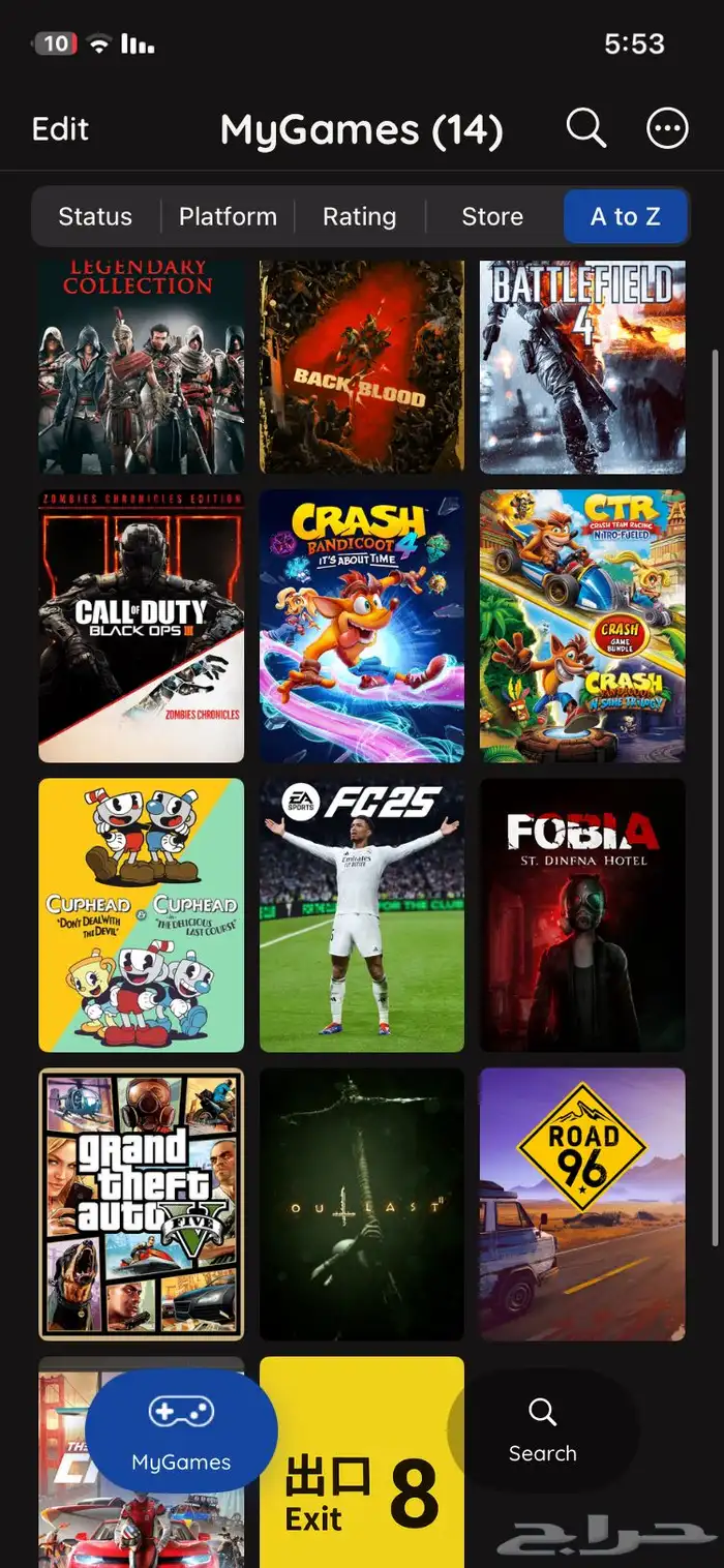 العاب اكس بوكس موزعه على حسابات 0