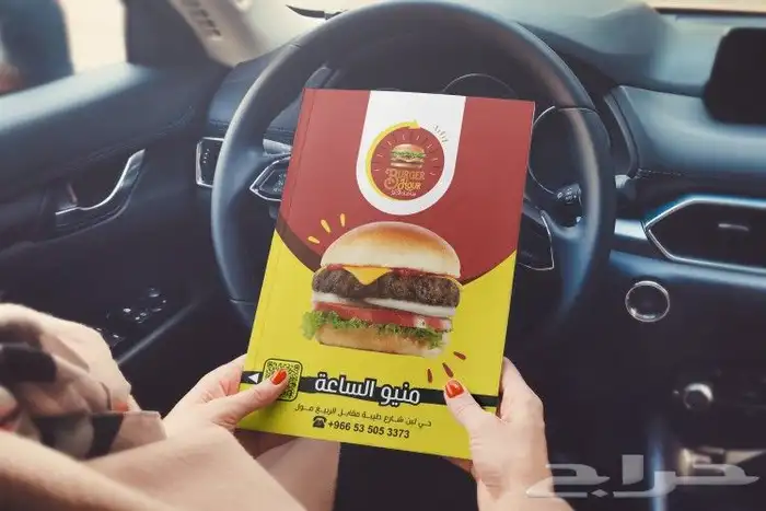 تصاميم إحترافيه للمؤسسات والشركات والمطاعم و المتاجر 5