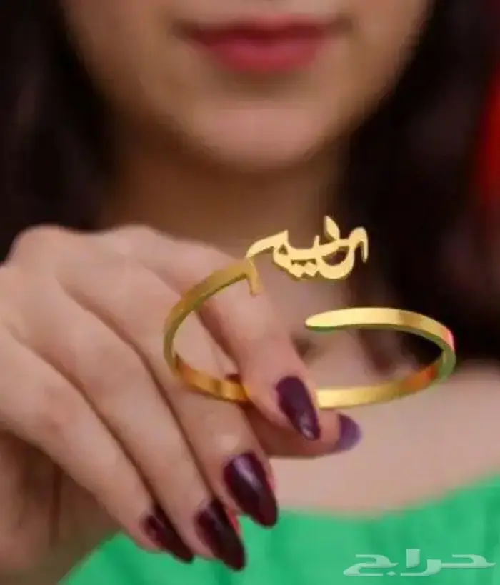 تفصيل اسماء مطلية بالذهب عيار 24 قراط اجمل الهدايا 35