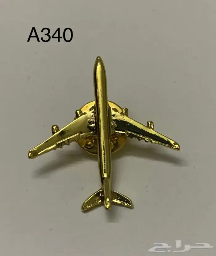 بروشات طيرات 3