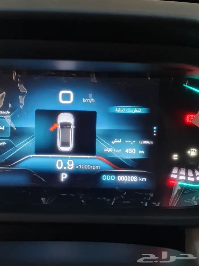 دونج فونج شاسن موديل 2025 5