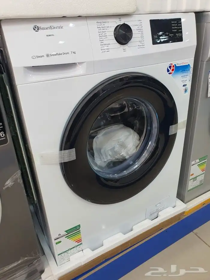 غسالات ملابس غسالة حوضين غسالة اتوماتيك غساله كيلو جديد 6