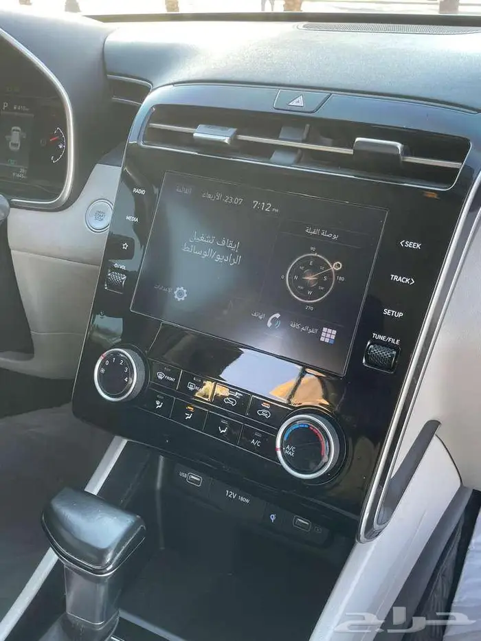 توسان 23 نص فل 15