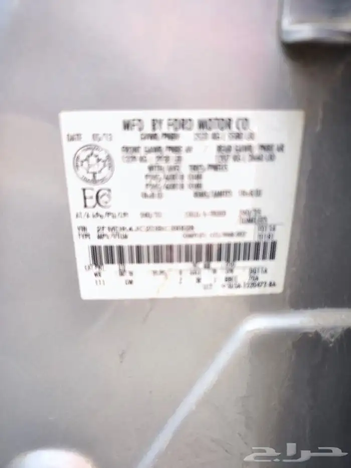 فورد ايدج 2013وارد امريكي 0